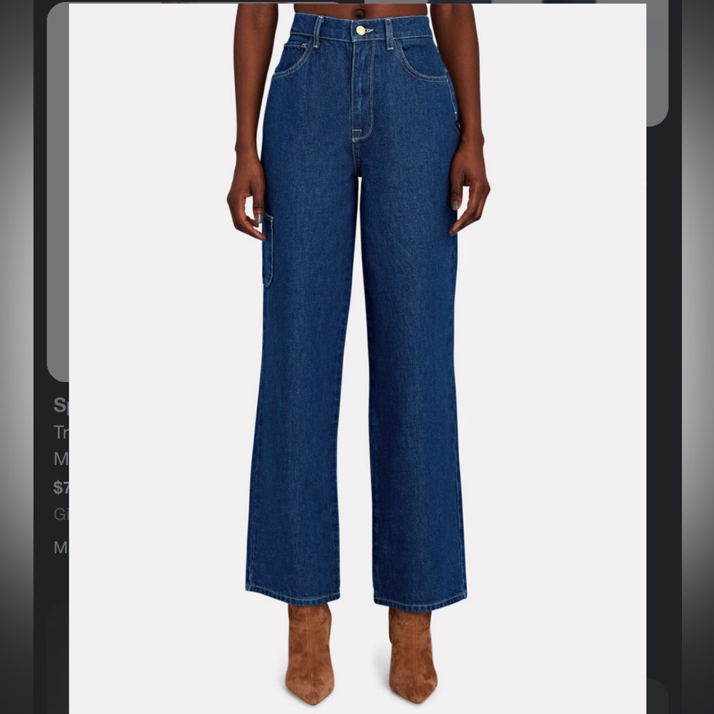 triarchy cargo jean - Picture 2 of 7